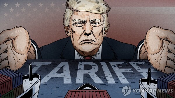 두 번째 임기를 맞은 도널드 트럼프 미국 대통령은 경제와 외교안보를 결합하는 등 광인 전략을 능숙하게 구사하고 있다는 관측이 나오고 있다./연합 