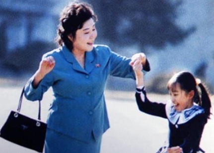 조선중앙TV장면/연합뉴스