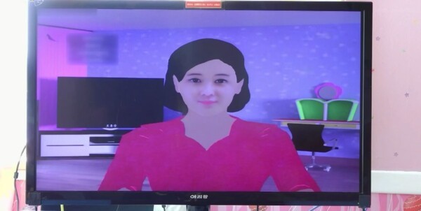 북한 초등학원에서 부모 없는 아이들에게 화상으로 엄마 캐릭터를 제작해 가정 교육을 가르치는 모습 2025.11.3/조선중앙TV