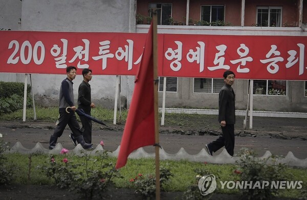 김정은 집권 이후 평양 등 주요 지역에 매년 대규모 아파트 건설이 이뤄지고 있는 가운데, 속도 중시로 각종 인명 사고와 건물 붕괴 위험을 초래하고 있다./연합