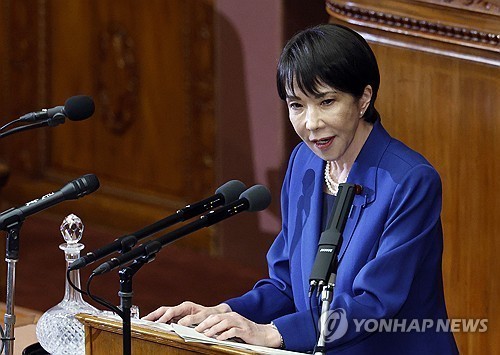 다카이치 사나에 일본 총리/연합뉴스