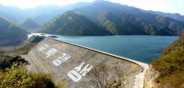북한이 최근 지방 자력갱생 발전의 본보기로 내세운 회양군민발전소/연합뉴스